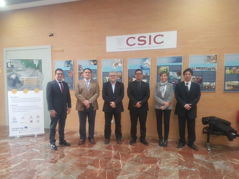 agritechmurcia universidad colombia